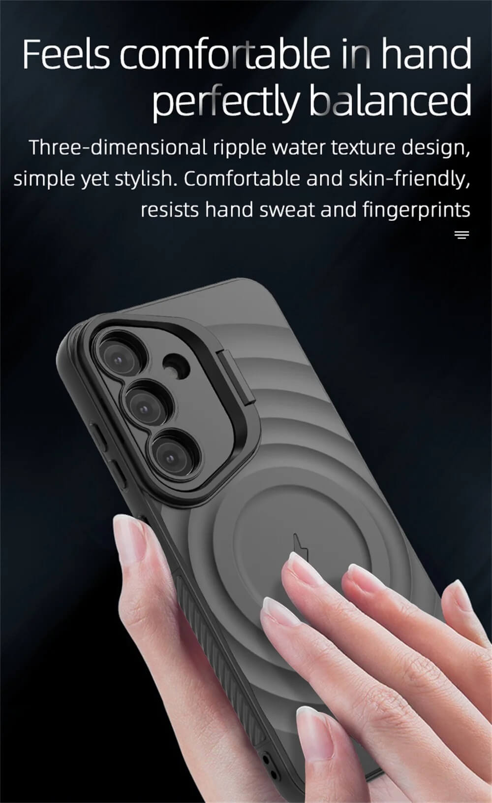 A ripple-textured grip for samsung s25 series